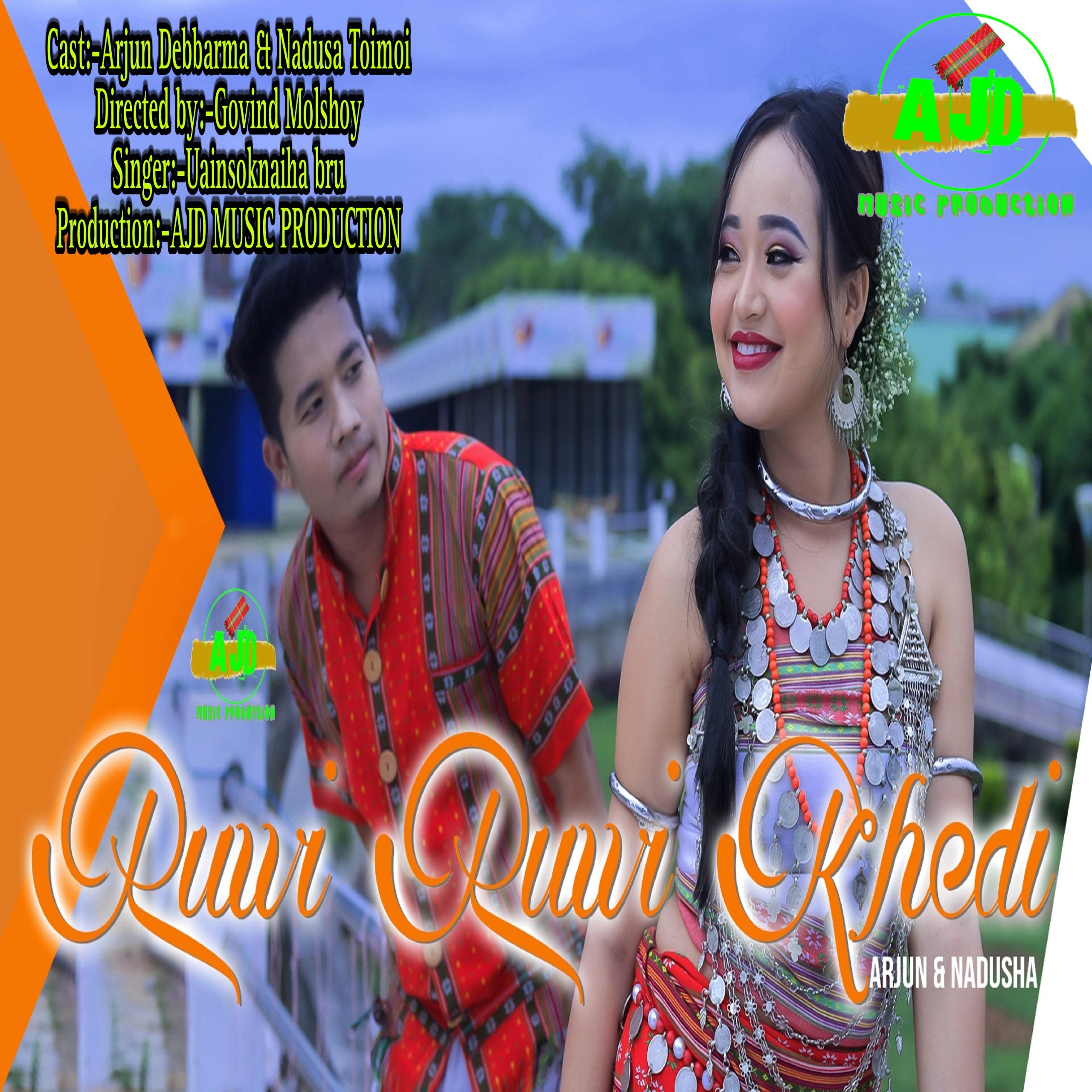 Neon Lights by Echo Chamber